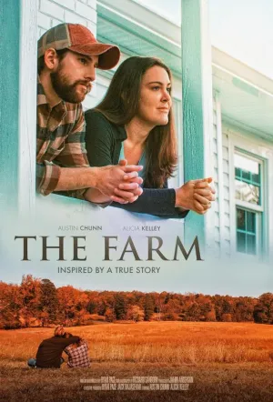 Ферма / The Farm (2021)