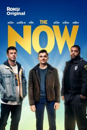 Сейчас / The Now (сериал 2021)