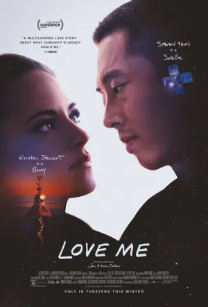 Люби меня / Love Me (2024)