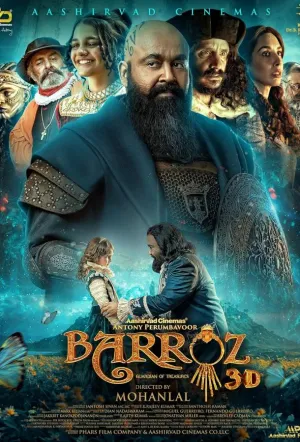 Барроз / Barroz: Guardian of Treasures (2024)