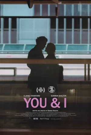 Ты и я / You & I (2023)