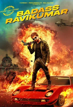 Крутой Рави Кумар / Badass Ravikumar (2024)