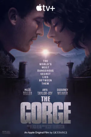 Ущелье / The Gorge (2025)