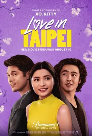 Любовь в Тайбэе / Love in Taipei (2023)